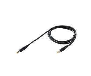 Pegasus astro cable with 2.1 / 5.5 mm DC plug on both ends - length 100 cm