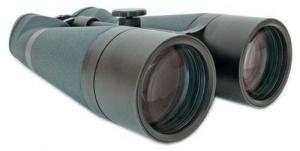 TS-Optics 15x85 MX MARINE Big Binoculars - nitrogen filled and rubber armoured