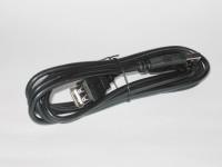 USB Verl�ngerung
