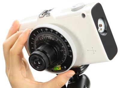 35508-polarie-polfinder-mounted.jpg