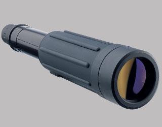 Scout 20x50