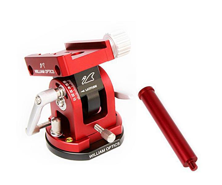 Teleskop-Express: William Optics Base Mount with Extension Bar for ...