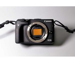 Astronomik CLS-CCD Nebelfilter - Clip-Filter für Canon EOS M Kameras