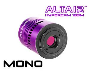 Altair Hypercam 115M PRO MONO Astro Camera Peltier Cooled Sony Sensor D=23.2 mm