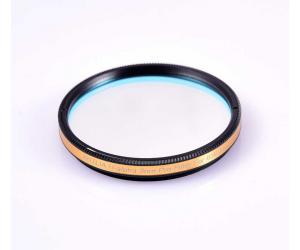 Antlia H-Alpha Pro Filter - 3 nm Narrowband - 1.25 Inch mounted