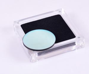 Antlia OIII Edge Filter with 4.5 nm Band Width, 36 mm unmounted