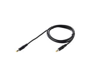 Pegasus Astro Pack of 2x 2.1 to 2.1 Cables, Length 0.5 meters