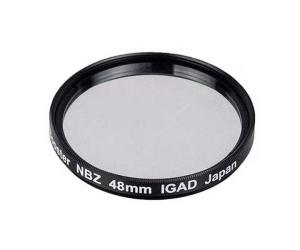 IDAS NBZEX 12 nm Ultra Narrowband Nebula Filter O-III, H-Alpha 2 Inch mounted