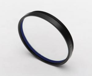 Chroma H-alpha (3 nm) Filter, 2" mounted