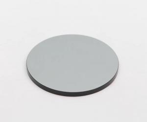 Chroma H-alpha (3 nm) Filter, 50 mm unmounted