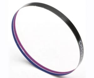 Chroma H-alpha (5 nm) Filter, 31 mm unmounted