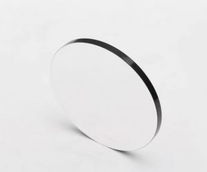 Chroma S-II (3 nm) Filter, 36 mm unmounted