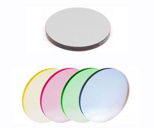 Chroma H-alpha (3 nm) + LRGB Filter Set, 31 mm unmounted