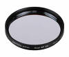 Sightron 2" Dual Narrowband Nebula Contrast Booster Filter DBP-EX-48