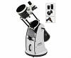 Skywatcher Skyliner 200P Flextube Dobson (Enhanced Standard Edition)