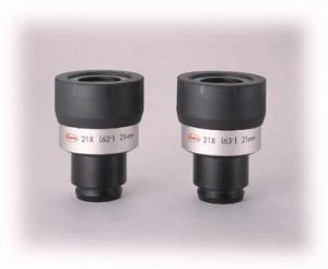 Kowa Wide Angle Eyepiece 21x for HIGH LANDER