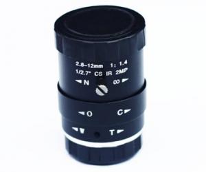 ZWO ASI Objektiv 2,8 mm - 12 mm, 1:1,4 für ungekühlte ASI Kameras