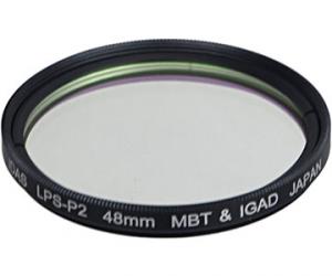 Hutech LPS-P2 Lens Front Filter, 52 mm filter thread, for deep sky photography