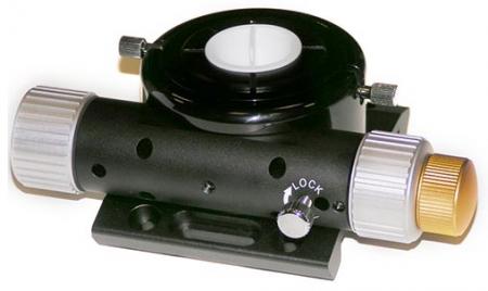 Low profile best sale focuser