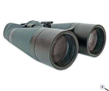 Entfernungsmesser Marine : Teleskop express: ts optics 15x85 mx marine großfernglas