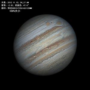 ASI 120MM Jupiter