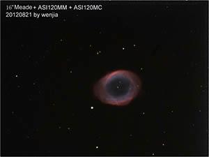 ASI 120MM Ringnebel M57